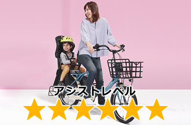 特長のイメージ