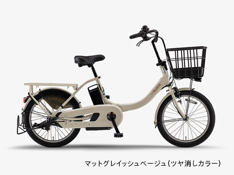 電動自転車 YAMAHA PAS Li-ion  ホワイト　60⚫️ 楽天市場】ヤマハ pas li－ionの通販