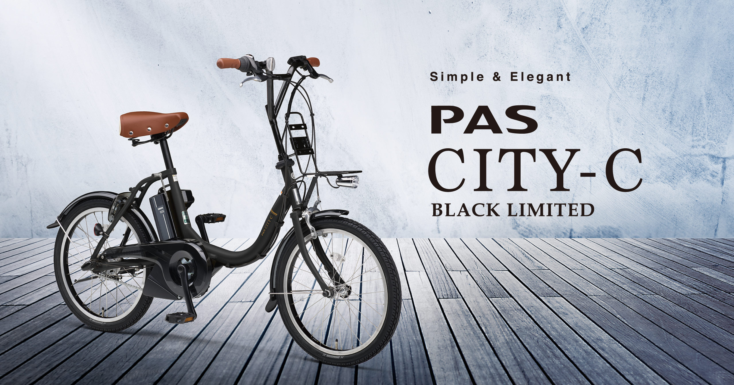 PAS CITY-C BLACK LIMITED