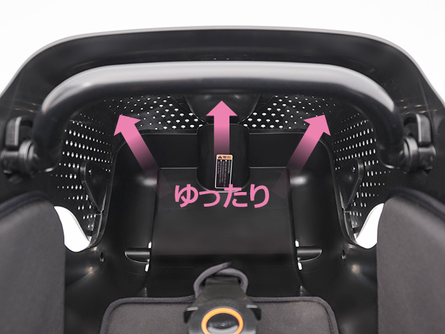 コクーンルームイメージ