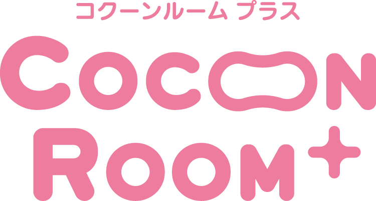 コクーンルーム プラス