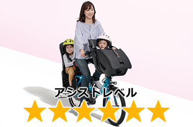 特長のイメージ