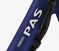 ヤマハPAS(3輪) 中古電動三輪自転車】大きな荷物でもお任せあれ！YAMAHA PAS ワゴンの