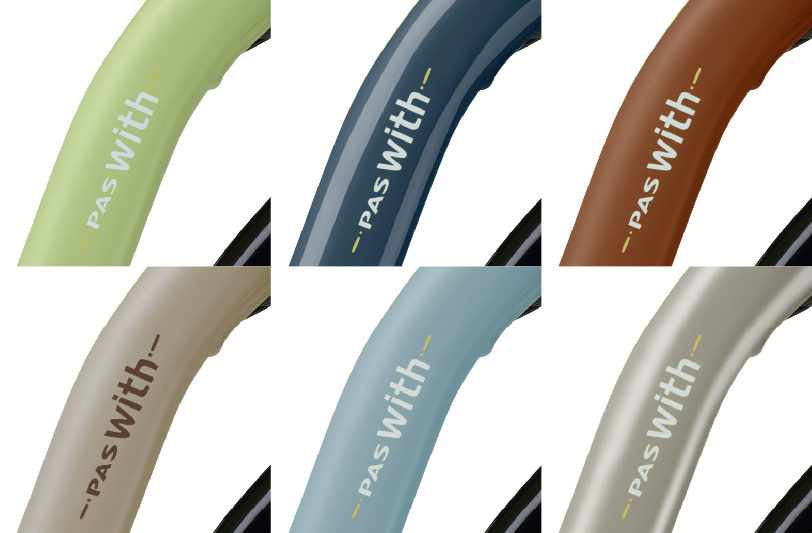 気分も上がる、豊富なカラーバリエーション