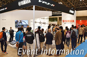 Event Information