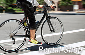 Rental Shop