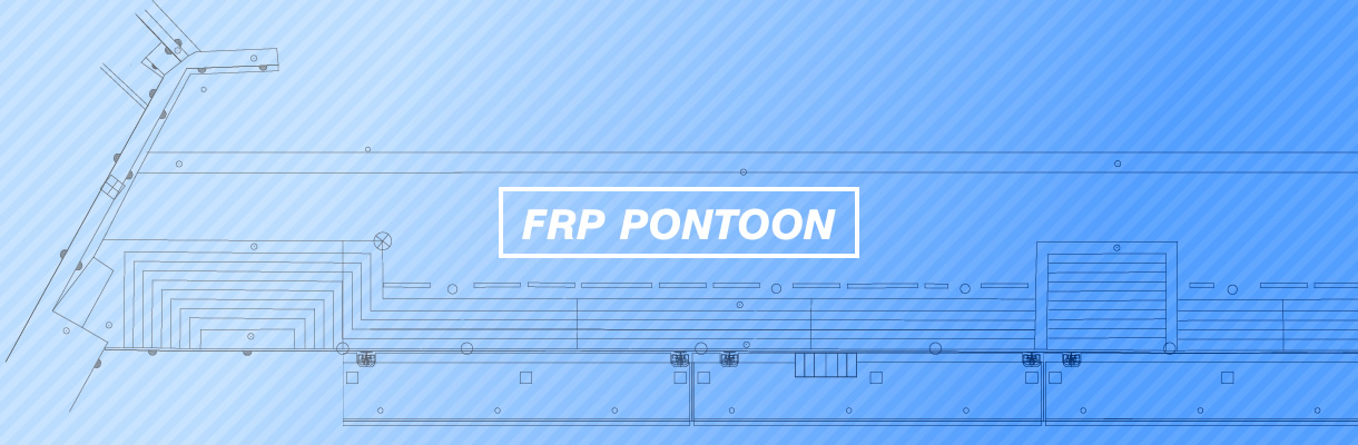 FRP PONTOON