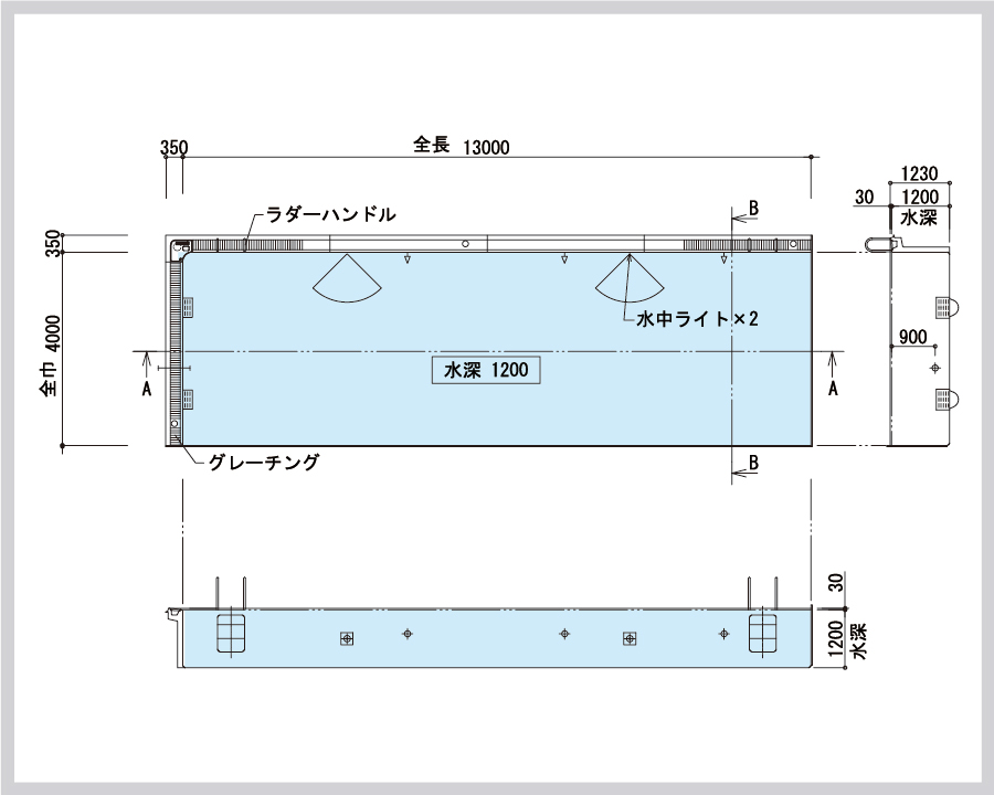 プール平面図