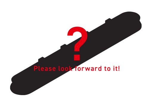 オーバル型リニアシステム