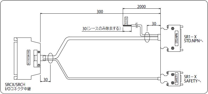 KBG-M533G-C0