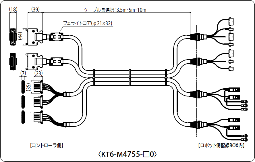 KT6-M4755-□0