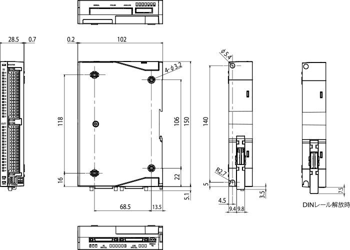 リモートIOユニット 外観図