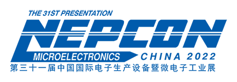 NEPCON China 2022