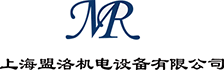 SHANGHAI MONRO ELECTRONICS EQUIPMENT CO.,LTD REHO(HONGKONG) ELECTRONICS CO.,LIMITED