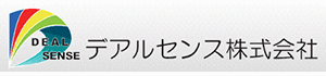 デアルセンス株式会社