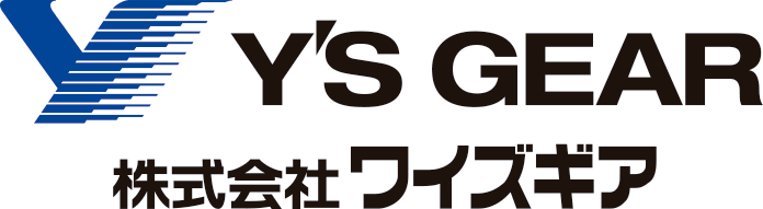Y'S GEAR／株式会社ワイズギア