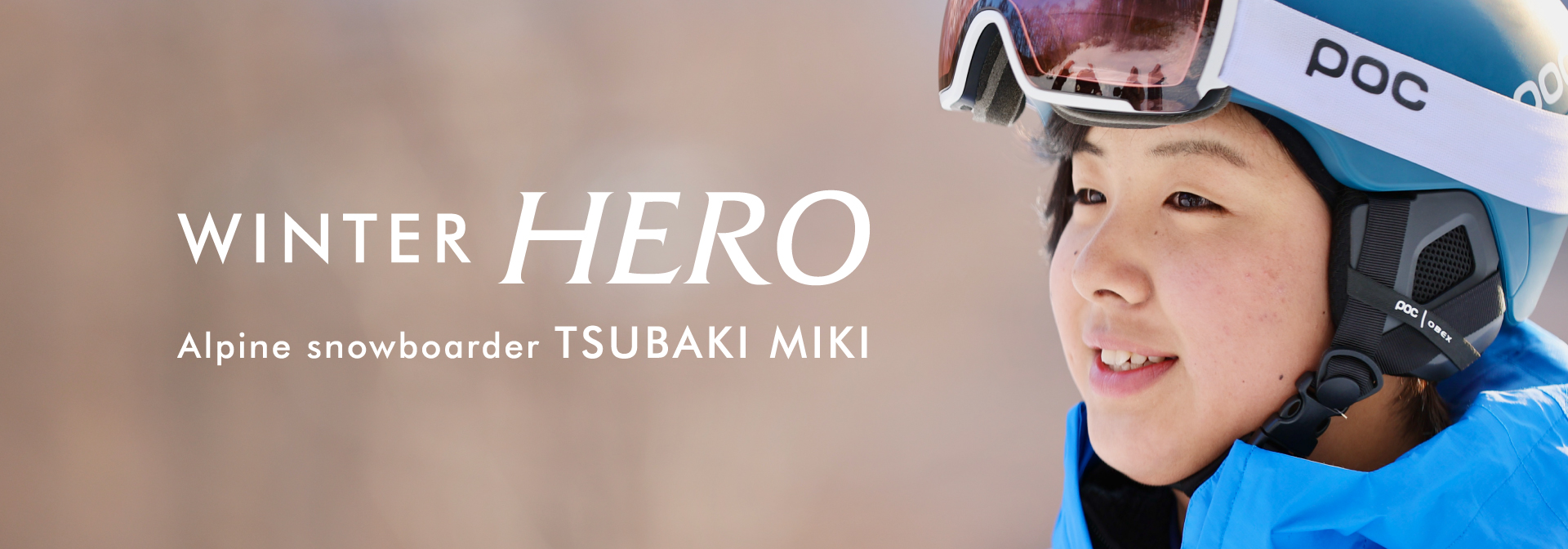 WINTER HERO Alpine snowboarder TSUBAKI MIKI