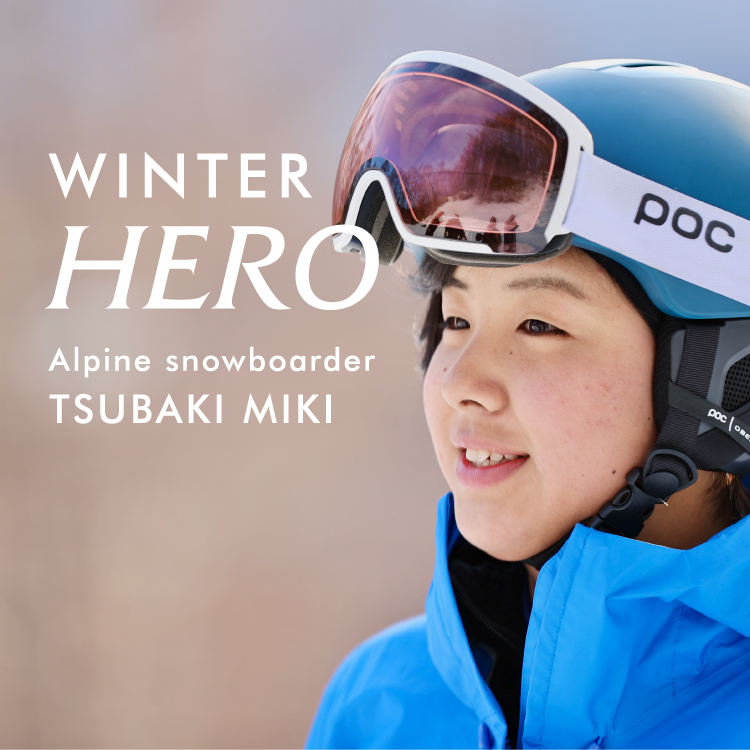 WINTER HERO Alpine snowboarder TSUBAKI MIKI