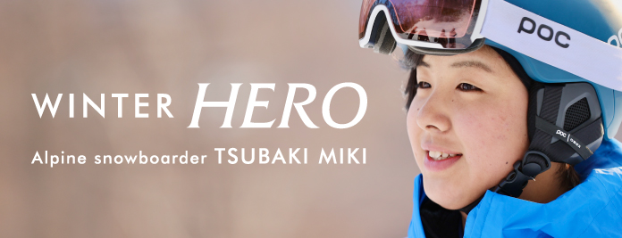 WINTER HERO Alpine snowboarder TSUBAKI MIKI