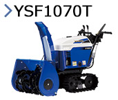 YSF1070T