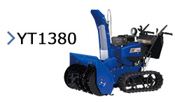 YT1380