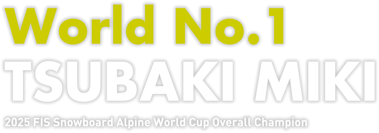 World No.1 TSUBAKI MIKI