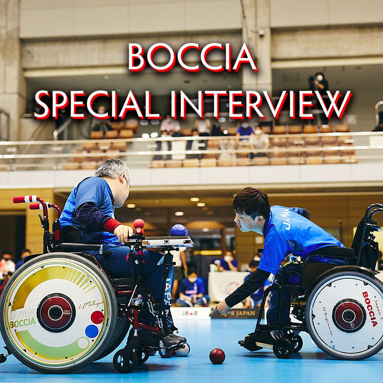 BOCCIA SPECIAL INTERVIEW