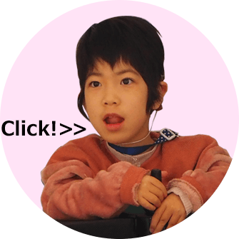 click!