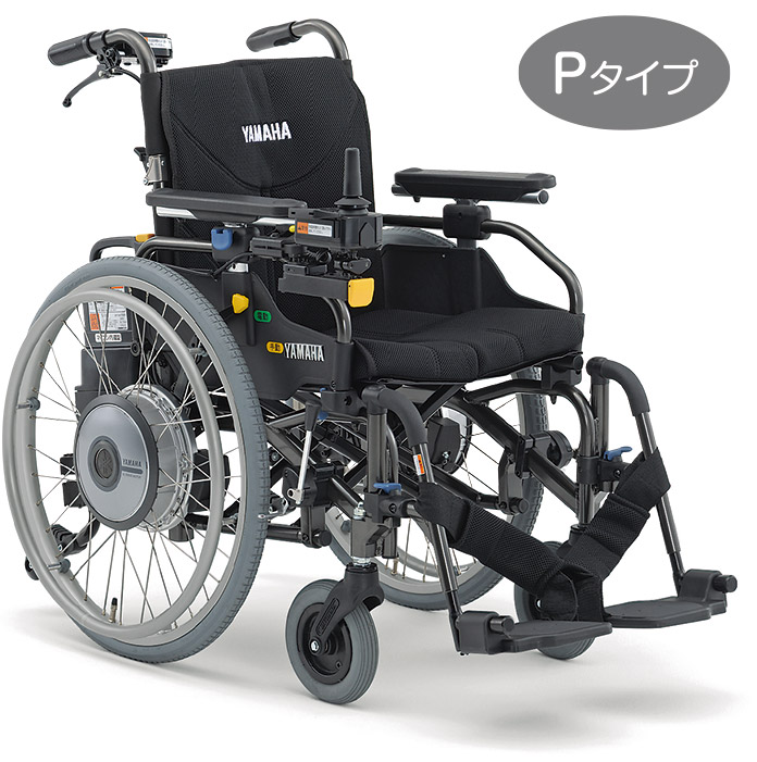 JWアクティブ PLUS+ - 電動車椅子 | ヤマハ発動機