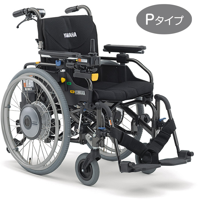 川村義肢 YAMAHA 電動車いす - 看護/介護用品 川村義肢 YAMAHA 電動車いす - 看護/介護用品