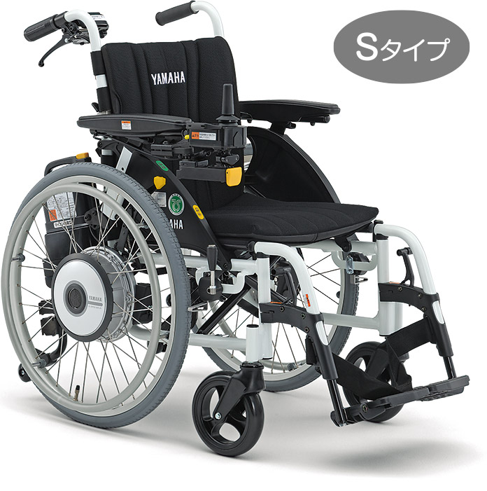 YAMAHA ヤマハ 電動車椅子 ジョイスティック型-