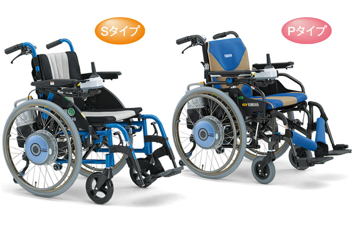 JWアクティブ - 電動車椅子 | ヤマハ発動機