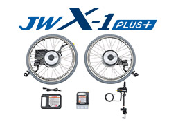 JWX-1 PLUS+