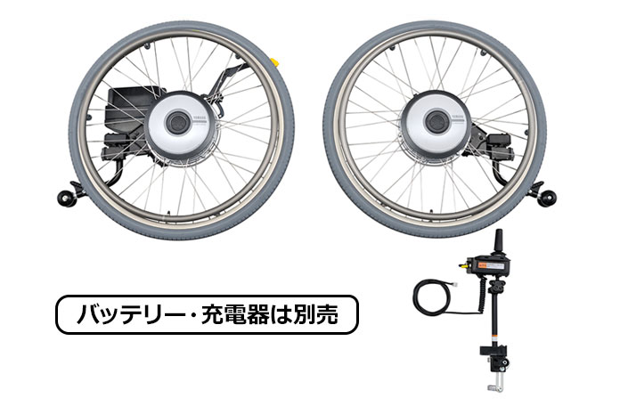 ラインナップ 電動車椅子 ヤマハ発動機